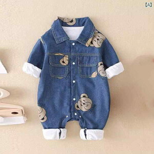 xr[@tH 킢 xr[  tH N} WvX[c 1΂ j̎q t  fj o t X^C