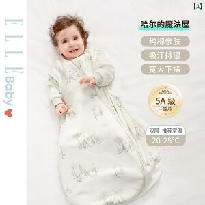 xr[@tH ELLE BABY Q cp H~p qp s[X P   xr[ V R h~ Lg t