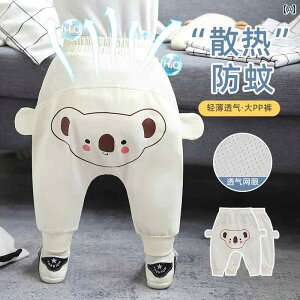 xr[@tH xr[ pc tH 傫TCY PP t q Ԃ nCEGXg Y fB[X H~ Nт  xxbg 1΂ Ȃ