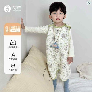 xr[@tH Chuyan xr[ pW} t GA Rbg g  ی R h~ qp xXg 킢 s[X Q