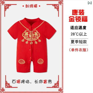 xr[@tH j̎q ̎q 1΂ hX tH  100 a Ԃ  ~ ̂j 