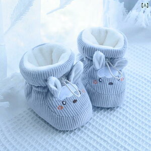 xr[@tH H~ 0612 V xr[ V[Y cp j̎q ̎q 1 N  g Rbg