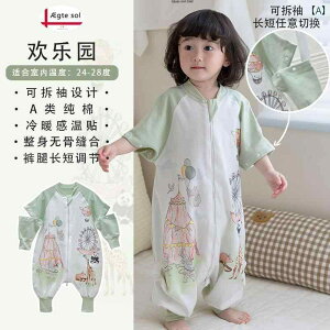 xr[@tH c qp  Q t ^ X^C O \  xr[Xvbg bO s[X pW} R h~ uPbg I[ V[Y jo[T