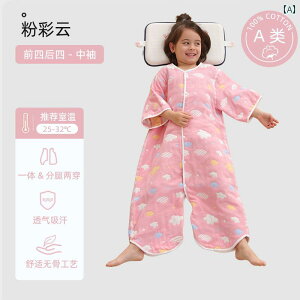 xr[@tH g  xr[ Q tH I[ V[Y qp A` LbN Lg xr[Xvbg bO K[[  6 w ^