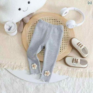 xr[@tH ̎q xxbg MX 2024 H~ N  ~ c qp ~ AE^[EFA xr[ Rbgpc