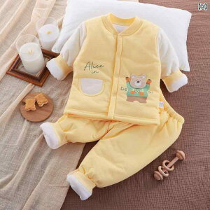 xr[@tH Ԃ H  2024 킢 j̎q ̎q xr[  X[c 1΂ c 2 H~ g