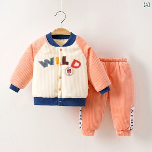 xr[@tH xr[ Rbg  X[c ~ g Xvbg LeBO qp RbgWPbg H~  j̎q ̎q