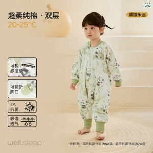 xr[@tH Wilberu xr[ Q t  Rbg Xvbg bO qp |  K[[ A` LbN Lg 傫 I[ V[Y