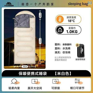 xr[@tH Yuyangshujia Q lp AEghA g Lv ~p  ItBX h uPbg I[ V[Y Ή