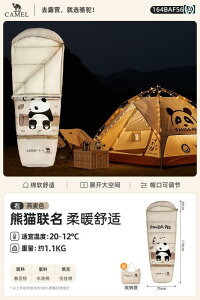 xr[@tH L qp Q Ԃ 傫 q H~  h g w  x݂ Q ze ɂ