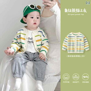 xr[@tH xr[ J[fBK t j̎q Z[^[ jbg R[g t q Ԃ o  gbvX