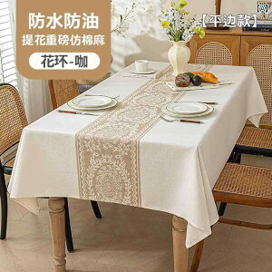 e[uNX@ y ґ   e[u NX tFCN Rbg l R[q[ h Vv n k