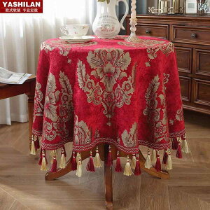 e[uNX@   ۂ e[u NX R[q[ y nCGh _ AJ ` n  l