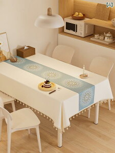 e[uNX@ e[u NX ϖ h Ȃ ` ƒp  l n }bg fXN gbv ی pbh nCGh