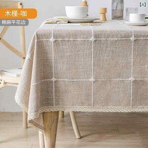 e[uNX@ e[u NX  l n _CjO }bg R[q[ fXN Cg  nCGh 2024 w `