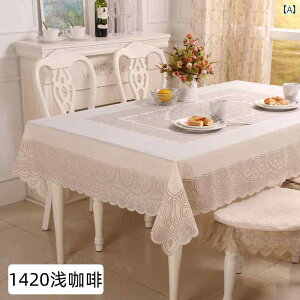 e[uNX@ a e[u NX h h  ĝ NX PVC [X `