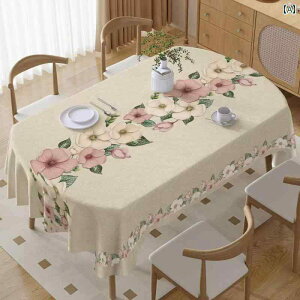 e[uNX@ ȉ~` e[u NX h   sv ₯ h~ 2025N y  _CjO NX R[q[