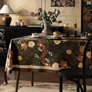 e[uNX@ tX g ` e[u NX y nCGh   NX ͋C  R[q[ e[u