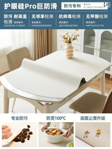 e[uNX@  n ȉ~` e[u }bg h   NX 􂦂 ₯ h~ ی