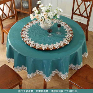 e[uNX@ ze 傫 ۂ e[u NX h   􂦂  y ƒp