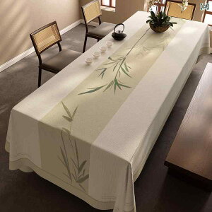 e[uNX@ `Ci e[u NX eB[e[u NbV T y nCGh ے eB[ A[g Rbg l _CjO R[q[