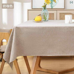 e[uNX@ e[u NX  l n 2024V X^C Cg  nCGh ` fXN }bg R[q[