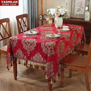 e[uNX@ AJ c  e[u NX n Rbg l k y  ` ~` R[q[ Jo[