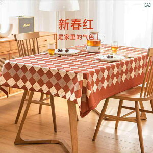 e[uNX@ VN e[u }bg y  nCGh NX h ϖ sv zf[ GQ[Wg ` R[q[ NXB