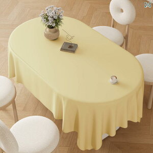 e[uNX@ 2025N e[u NX sv ϖ h F _CjO ȉ~` y  R[q[ Jo[