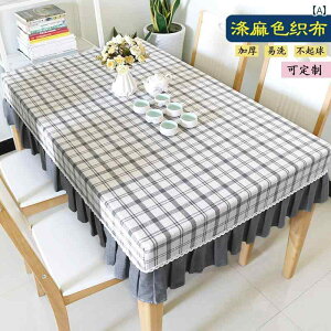 e[uNX@ n  ₩ Vv `FbN  e[u NX h h  sv ct wp fXN R[q[ Zbg