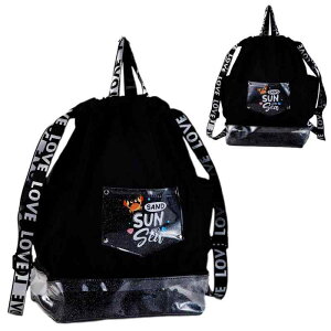 [catnow] v[obO ̎q l[^Ot ibvTbN 2w j̎q   LbY  q r[`obO v[obN v[ j XC~O obO w