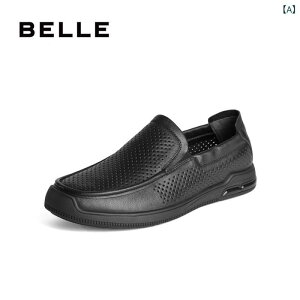 �v�C�@�����Y�@�r�W�l�X Belle �����Y�V���[�Y �� �J�W���A�� ���U�[�V���[�Y ���v �����Y �� �p���`���O �ʋC�� �X���b�|�� �r�W�l�X �V���[�Y A 1102 BM 2