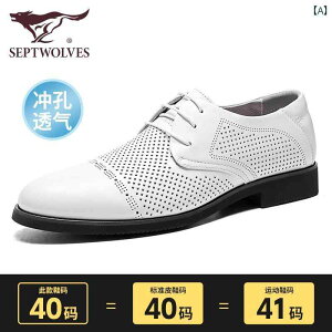 rWlXV[Y@vC@Y Septwolves YV[Y ėp ʋC X[c V[Y Y zCg v T_ rWlX tH[} U[V[Y