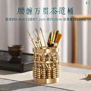 eB[Zbg@@  ^J 6 am Zbg ƒp   o c[ iCt Nbv Jbvz_[  ANZT[