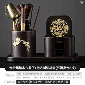 eB[Zbg@@  6 am Zbg  ƒp  eB[ R[X^[ Jbvz_[ Rr l[V Jt[ ANZT[