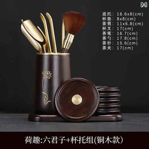 eB[Zbg@@  Z am   ^J 6_ Zbg Jt[ ANZT[  R[X^[  Nbv