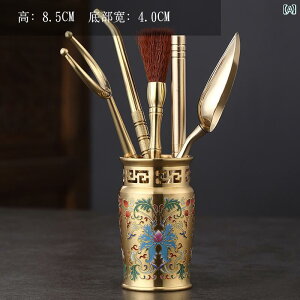 eB[Zbg@@ Jiutang ^J Gi J[  6 am Zbg Jt[  ANZT[  c[   Nbv