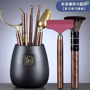 eB[Zbg@@  6 am Zbg       [ R[X^[ Jt[  ANZT[ pi