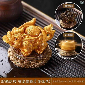 eB[Zbg@@ F ς eB[ ybg     eB[e[u i ߋ  eB[Zbg Ƌ