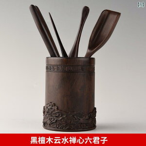 eB[Zbg@@ Vv h  6 am Zbg  ԗ C  Jt[  ANZT[ am S