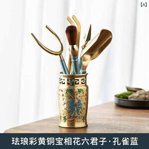 eB[Zbg@@  ] Gi  6 am 6l ƒp AeB[N eB[iCt eB[Xv[ Nbv eB[Zbg   |p ANZT[