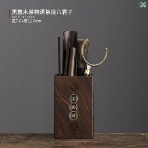 eB[Zbg@@ h  6 am Zbg  ANZT[ ƒp   Jt[   c[ pi