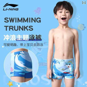 qp@@} Li Ning qp j pc j̎qp X S[O Zbg M TCY L TCY  eB[GCW[p  p