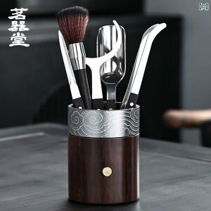 @Zbg@    ^J  6lp amp Zbg ƒp XeX   Jt[  ANZT[ eB[ Nbv