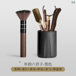 @Zbg@  6 am Zbg Jt[  ANZT[ c[ h   Nbv j ~ iCt