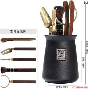 @Zbg@ Cނ  6 am Zbg   Nbv j iCt  o c[ Jt[  ANZT[