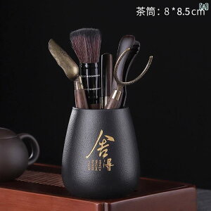 eB[Zbg@@ Haofeng Tea Ceremony 6l am Jt[  ANZT[   c[ pi Mtg