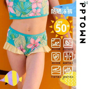 qp@@} ̎qp j pc 2025 킢 qp Xvbg   C x Ăh~