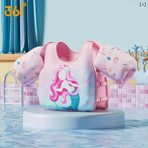 qp@@} 361x qp Ct WPbg  xXg t[ Ct[^u XC~O yʂ ϖՂ 