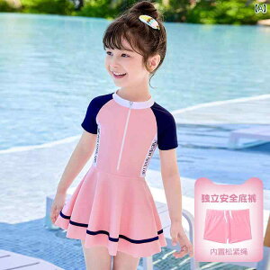 qp@@} qp  ̎q 2024 s[X Ăh~ ̎q  q Ԃ 킢 j p